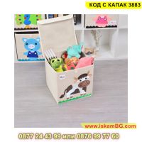 Кутия за играчки с картинки на различни животни и капак - КОД С КАПАК 3883, снимка 9 - Други - 45452817