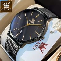 Уникален нов мъжки ръчен часовник Olevs с метална верижка в черен цвят., снимка 10 - Мъжки - 45407082