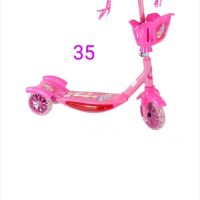 Ново детски скутер , снимка 1 - Скутери и тротинетки - 45769426