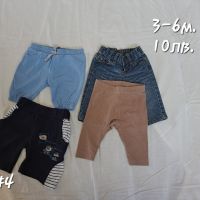 комплект бебешки панталонки, снимка 1 - Комплекти за бебе - 45096405