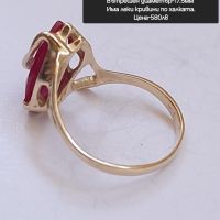 Златен пръстен с Рубин проба 585, снимка 5 - Пръстени - 45597037