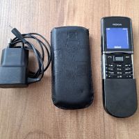 Nokia 8800 Sirocco, снимка 2 - Nokia - 45464785