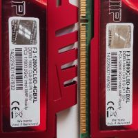 COMPUTER PC MEMORY - DDR3, снимка 8 - RAM памет - 45700647