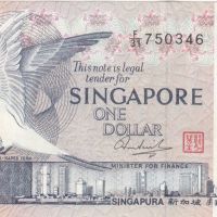 1 долар 1976, Сингапур, снимка 1 - Нумизматика и бонистика - 45558261