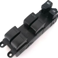 Бутони за ел стъкла Nissan  Skystar, Sentra (2000-2006), Almera (2000-2008), снимка 1 - Части - 45320747