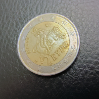 Рядка 2 euro 2002 Greece "S" mark in Star 2 евро Гърция, снимка 4 - Нумизматика и бонистика - 44992234