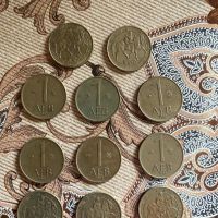 Монети 1 лев от 1992г. 11 монети!, снимка 1 - Нумизматика и бонистика - 45569667