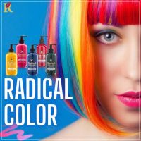 Нова Боя за Коса Радикал - Безопасна и Без Амоняк цвят Candy Pink, снимка 4 - Продукти за коса - 45209442
