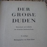 Der grosse DUDEN - 1963 г. - нова !, снимка 3 - Чуждоезиково обучение, речници - 45687757