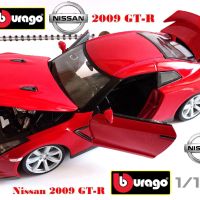 Nissan GT-R 2009 Bburago DIAMOND 1:18, снимка 1 - Колекции - 44817996