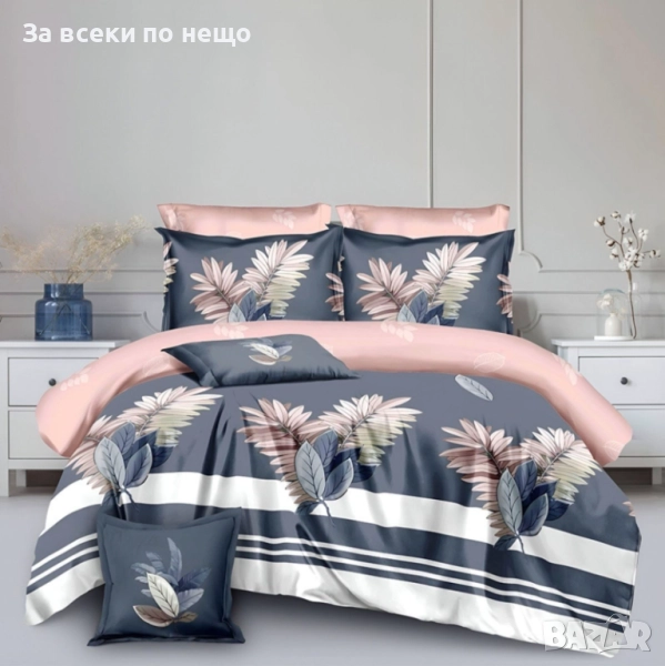 Спален Комплект С 8 Части Код A882, снимка 1