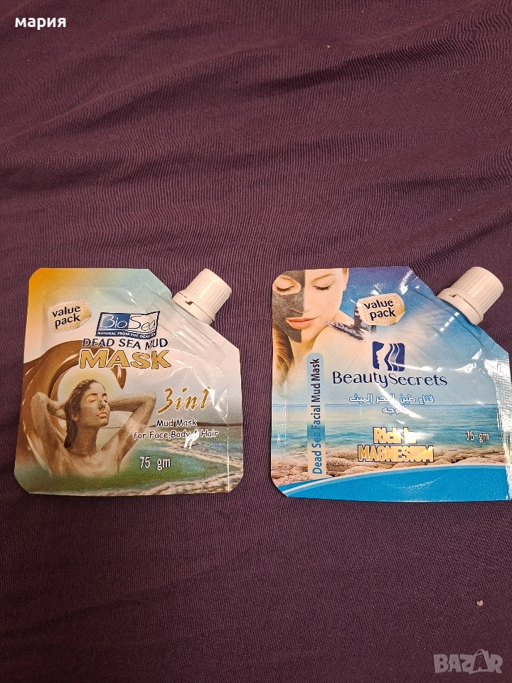 Маска за лице с минерали от Мъртво море, снимка 1