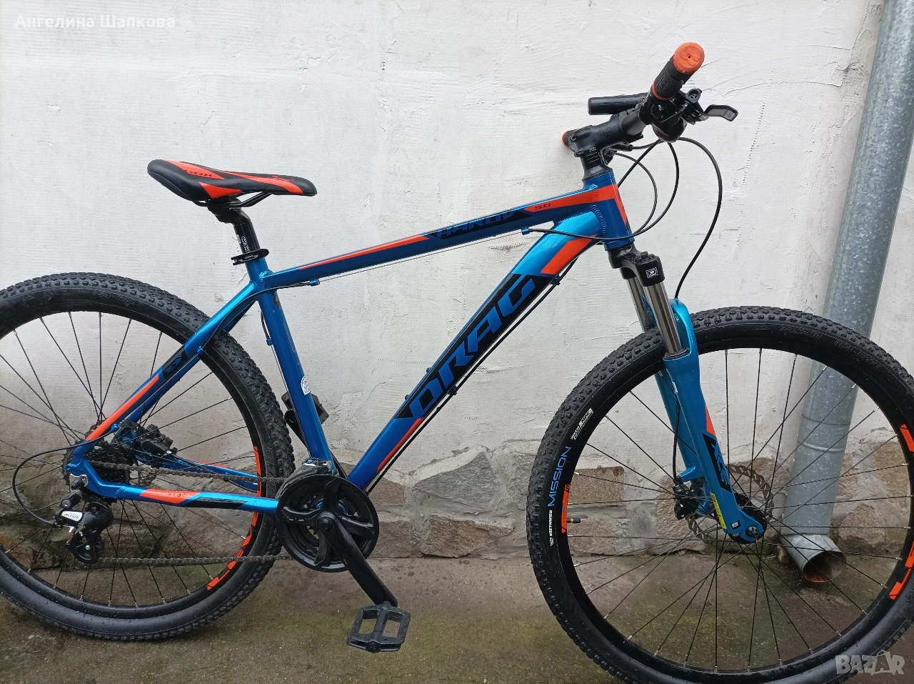 ￼ Велосипед Drag Hardy 5.0 29 XL син оранжев, снимка 1