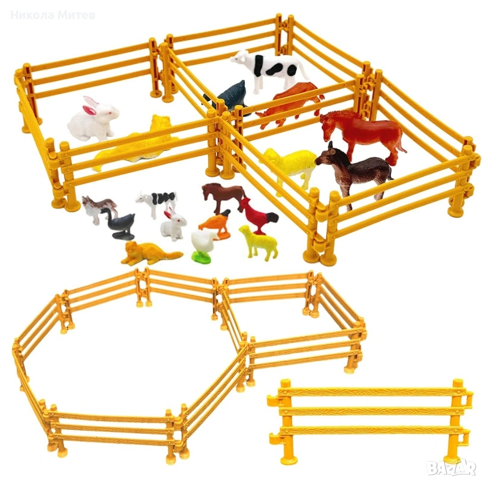 Играчки фигурки ферма, снимка 1