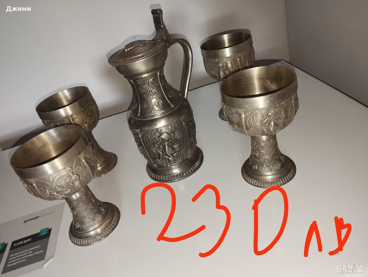 красиви калаено сребърни комплекти, снимка 1