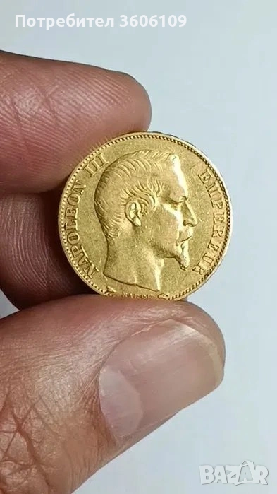Златна Монета 20 Франка Наполеон 1855г, снимка 1