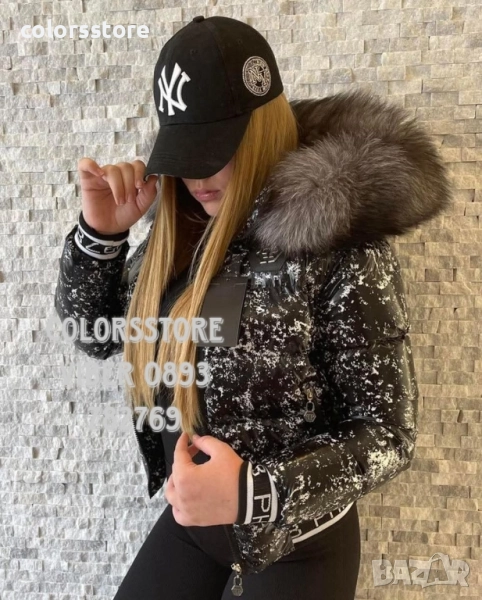 Дамско зимно яке с Естествен пух/IM44t, снимка 1