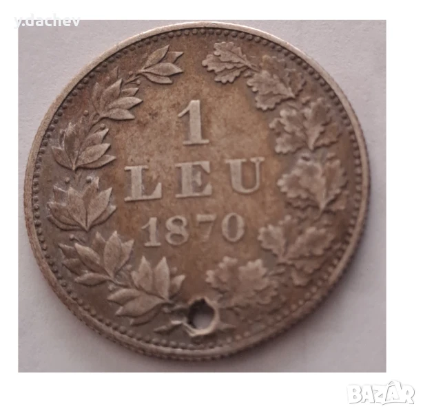 Монета , снимка 1