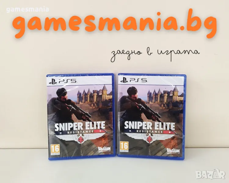 [ps5] СУПЕР цена! Sniper Elite: Resistance/ чисто НОВИ, снимка 1