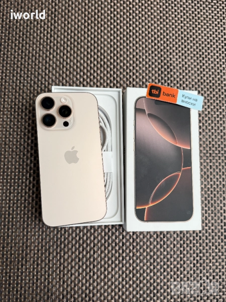 100% Бат.❗️256GB❗️ iPhone 16 Pro ❗️Лизинг от 75лв/м❗️Desert Titanium ГАРАНЦИЯ❗️, снимка 1
