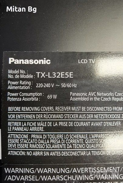 Panasonic TX-L32E5E , снимка 1