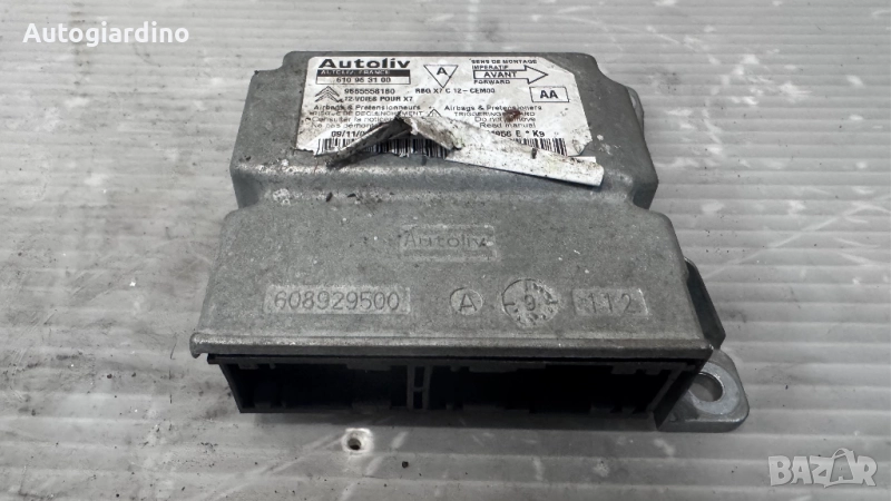 Airbag модул / сензор / датчик зa Citroen C5  - 9665558180 / 610963100, снимка 1