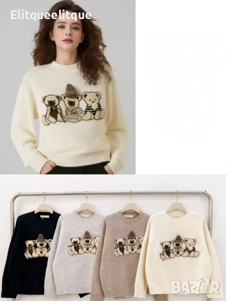 дамски пуловер , снимка 1