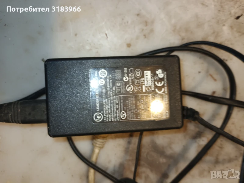 зарядно , снимка 1