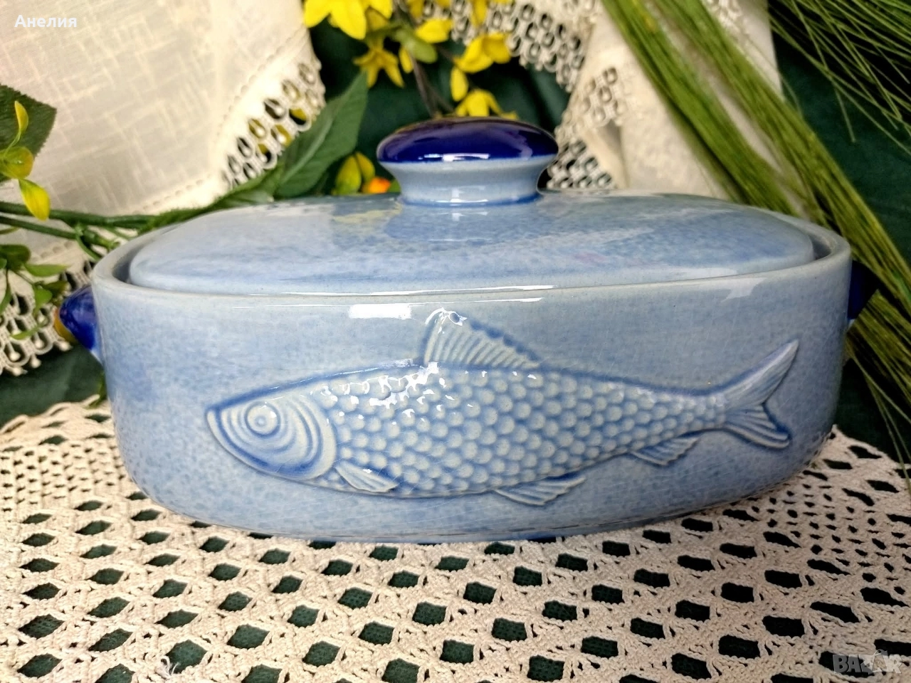 Терин с риба от Германия , снимка 1