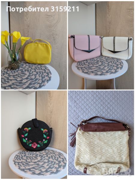 Свежи малки чанти в летни цветове, снимка 1