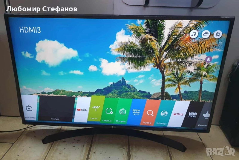 LG Смарт телевизор 43UJ634V 43" 4K UltraHD, снимка 1