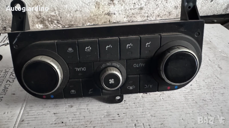 Климатичен блок / панел / табло зa Nissan Quashqai  - 27500BB55A, снимка 1