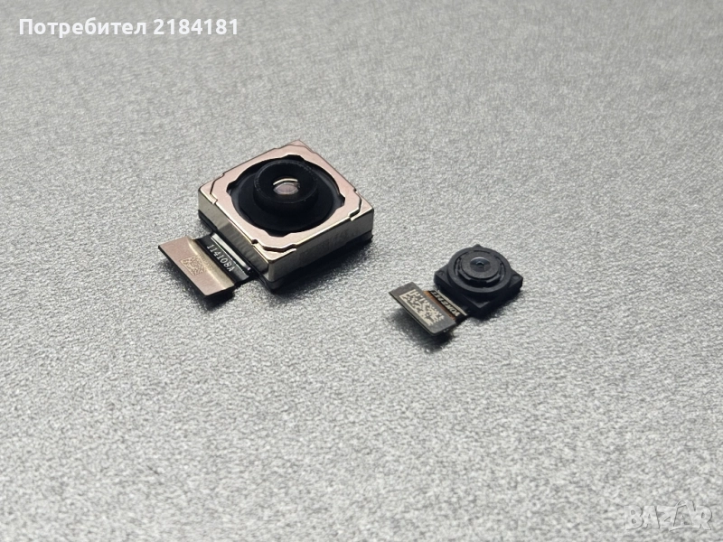 Задна камера за Vivacom 5G UG Phone U25 ZTE Blade A75, снимка 1