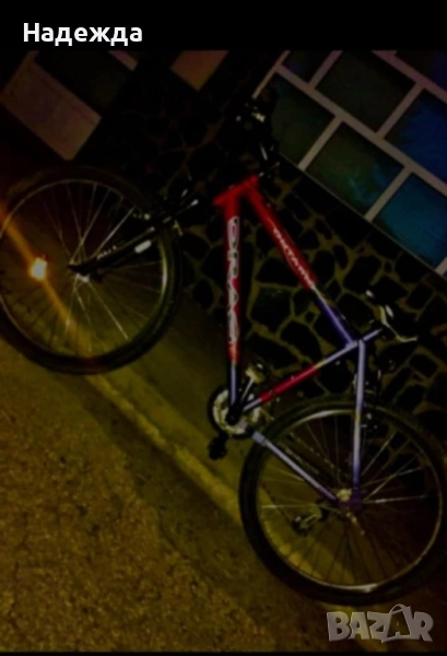 Drag Ontario 26 цола , снимка 1