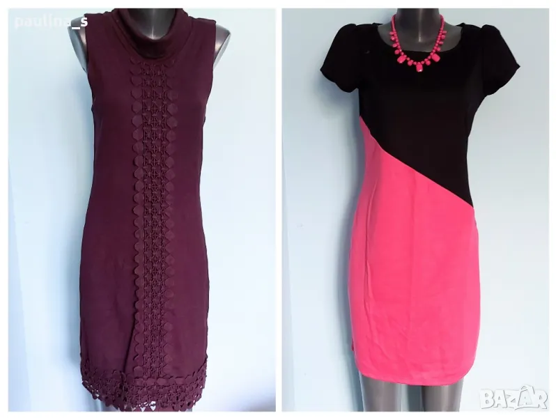 Два различни броя / Еластична маркова рокля "comma," и "George" / унисайз , снимка 1