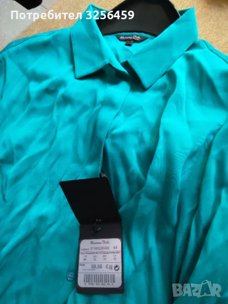 Дамска блуза, снимка 1