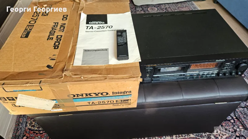 Продавам дек ONKYO Integra TA-2570, снимка 1