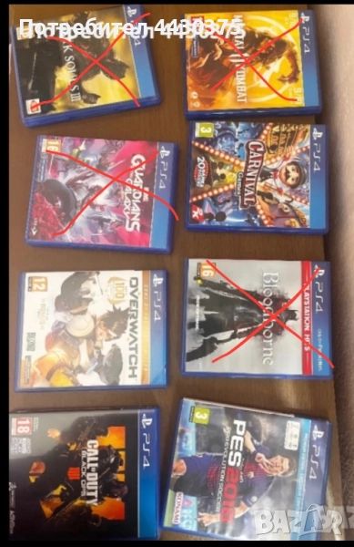 ps4 игри, снимка 1