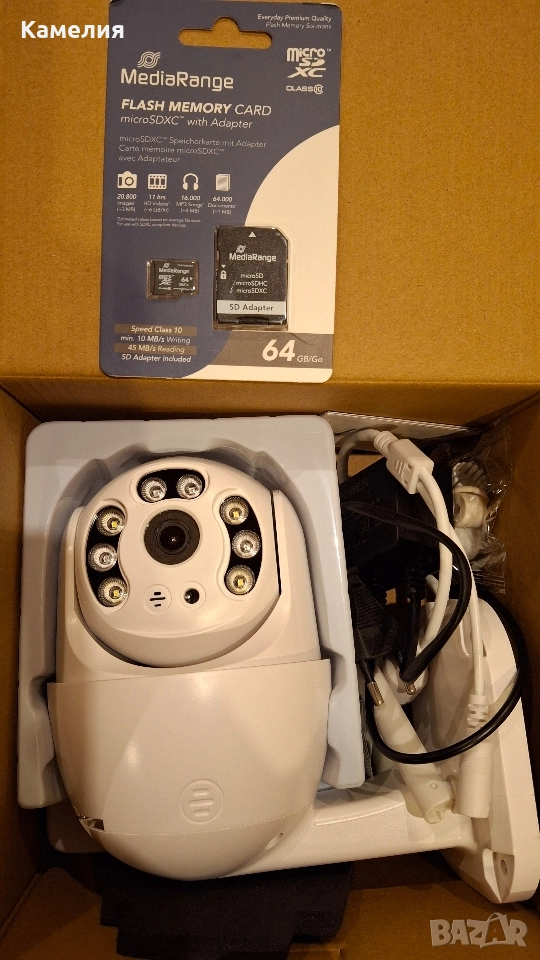 Wi Fi Camera 3броя, снимка 1