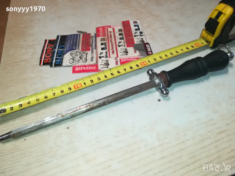 МАСАТ 0805251040, снимка 1