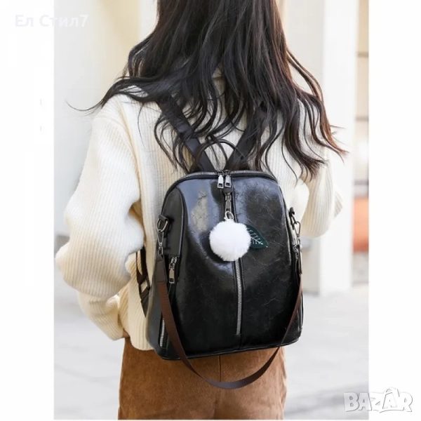 💕Дамска раница , снимка 1