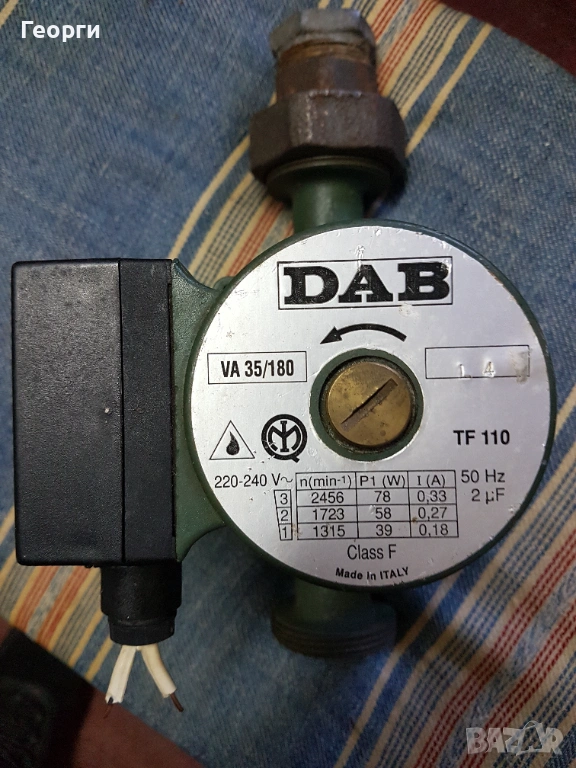  Италианска водна помпа за парно, снимка 1