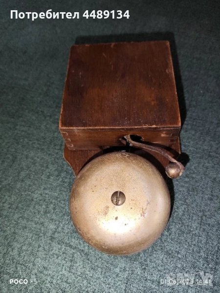 Стар звънец за дома, снимка 1