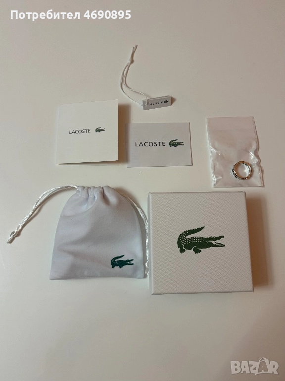 Гривна Lacoste , снимка 1