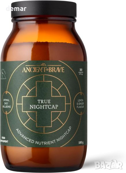 Ancient + Brave True Nightcap 180g Буркан - Богат на цинк, магнезий, витамин С, аминокиселини, снимка 1