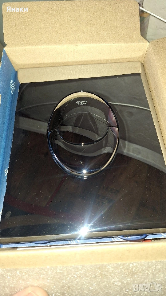 Бутон за вграждане , снимка 1