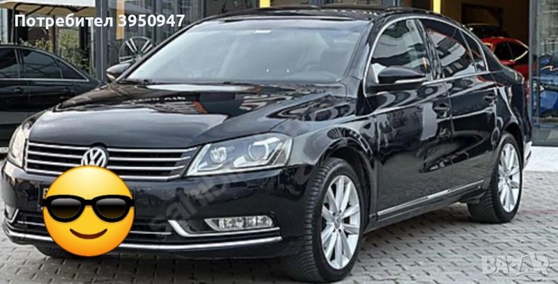 предна броня Wv Passat B7, снимка 1