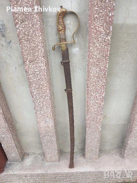 Българска сабия емисия Фердинант, снимка 1