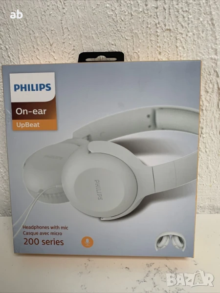 Слушалки Philips Supra Aural Upbeat UH201 чисто нови в кутия, снимка 1