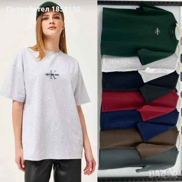 дамска тениска , снимка 1